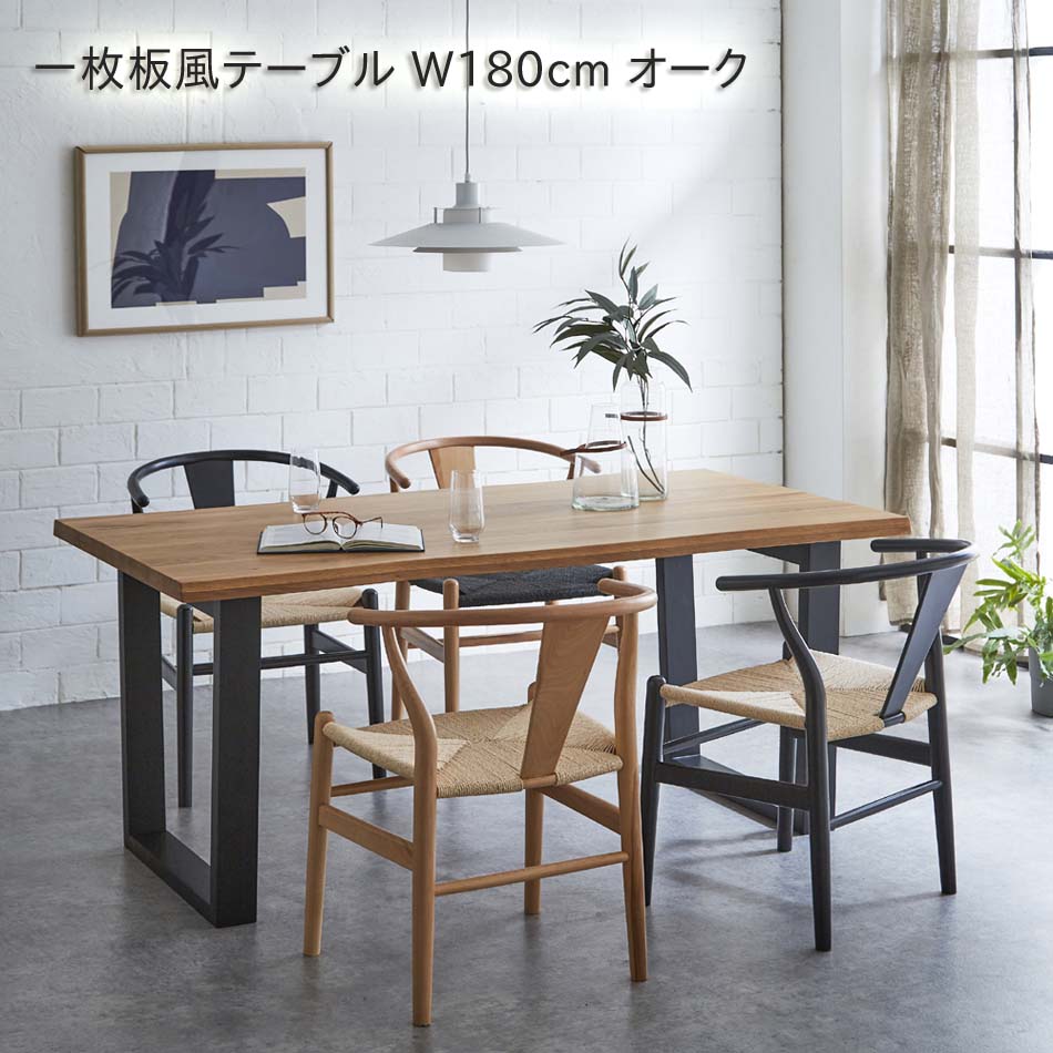 陶器