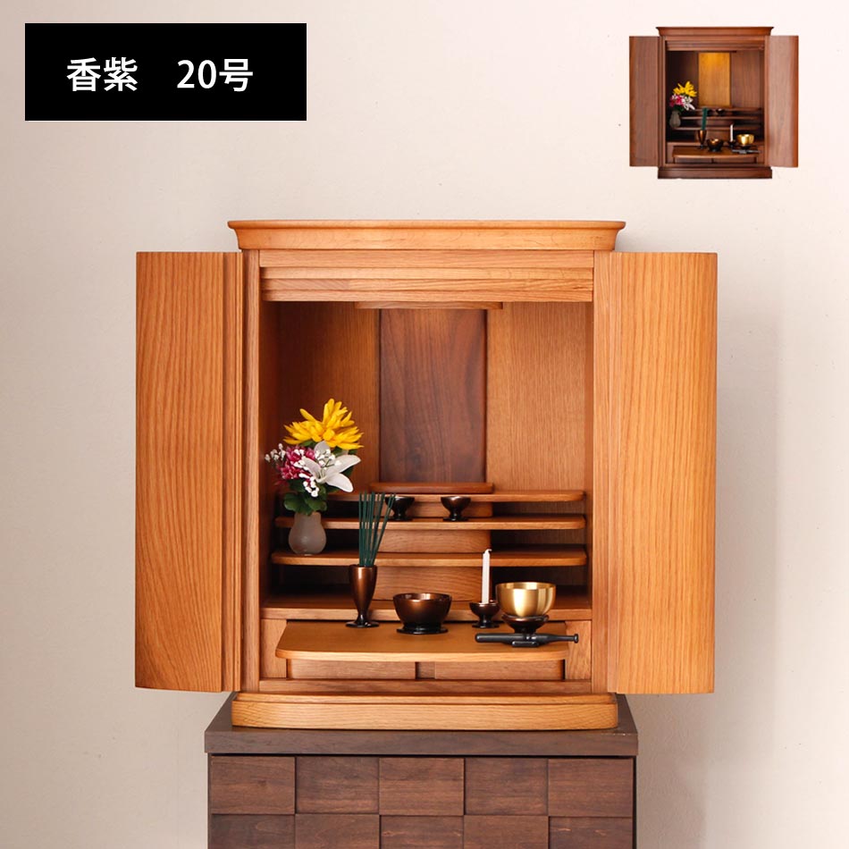百貨店SALE 6/4（木）20:00～6/11（木）1:59