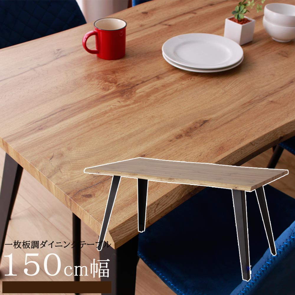 百貨店SALE 6/4（木）20:00～6/11（木）1:59