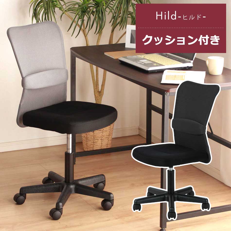 百貨店SALE 6/4（木）20:00～6/11（木）1:59