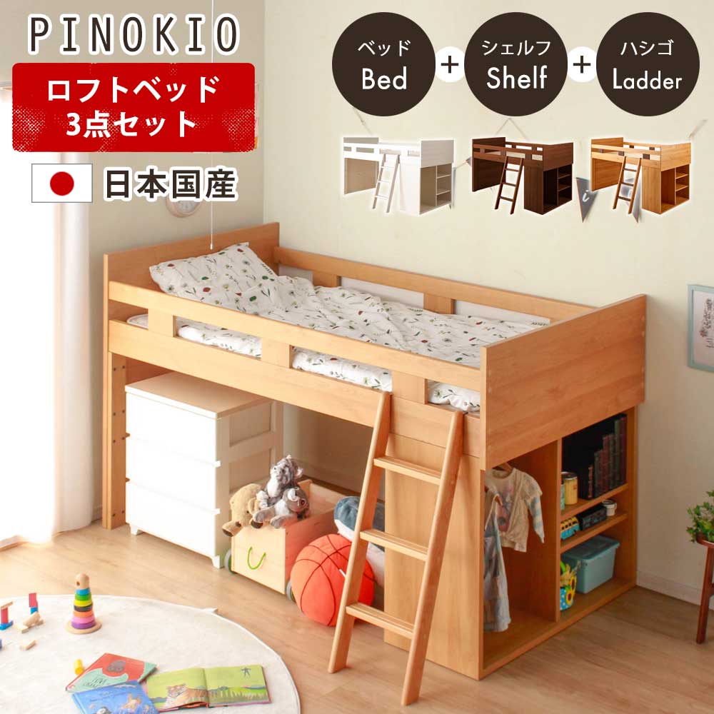 百貨店SALE 6/4（木）20:00～6/11（木）1:59