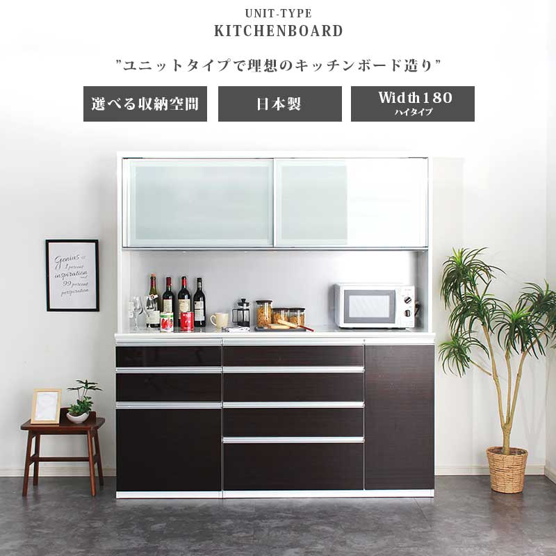 百貨店SALE 6/4（木）20:00～6/11（木）1:59
