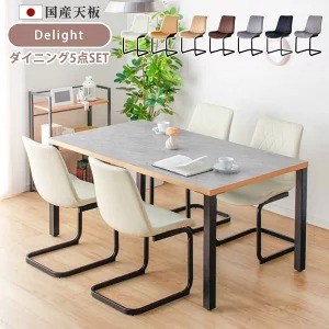 新生きて行く勇気付ける公明正大