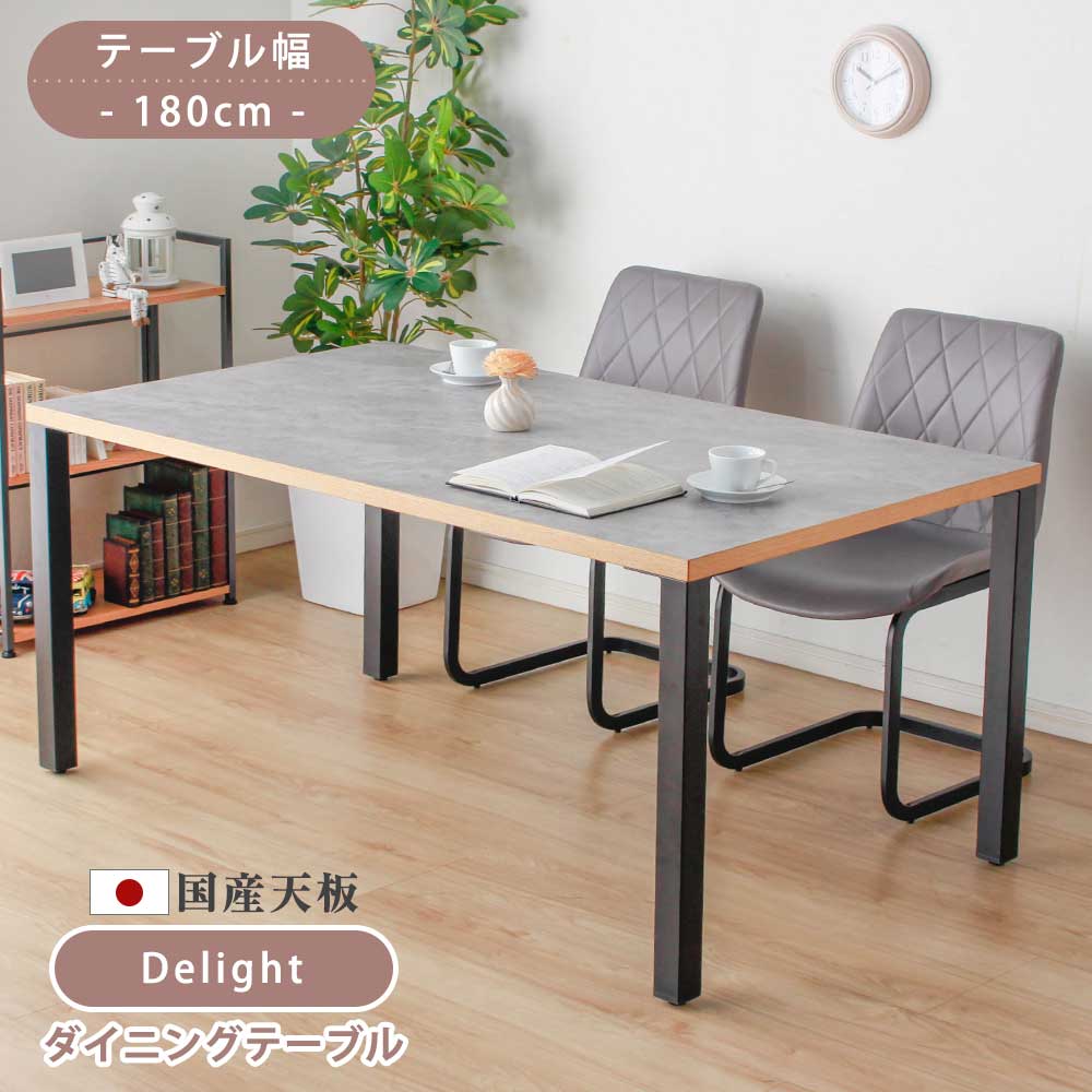 百貨店SALE 6/4（木）20:00～6/11（木）1:59