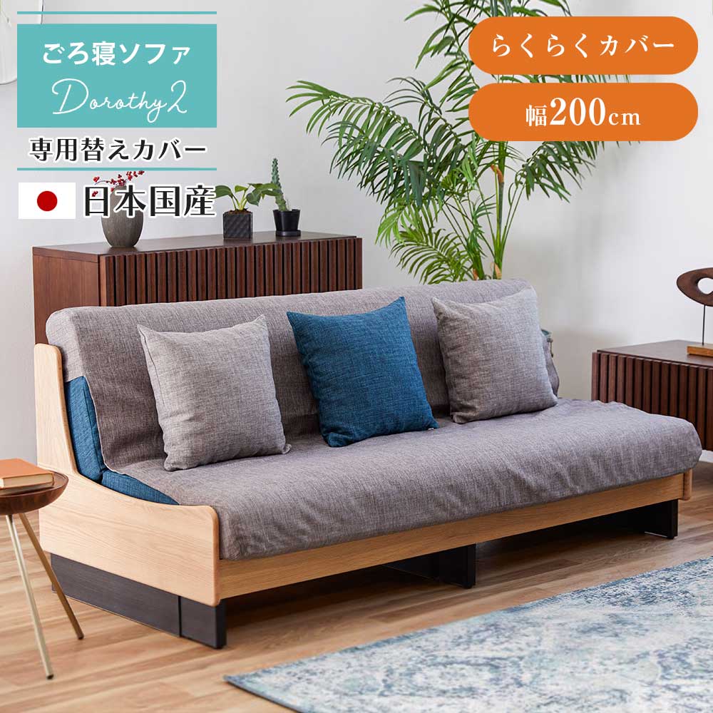 百貨店SALE 6/4（木）20:00～6/11（木）1:59