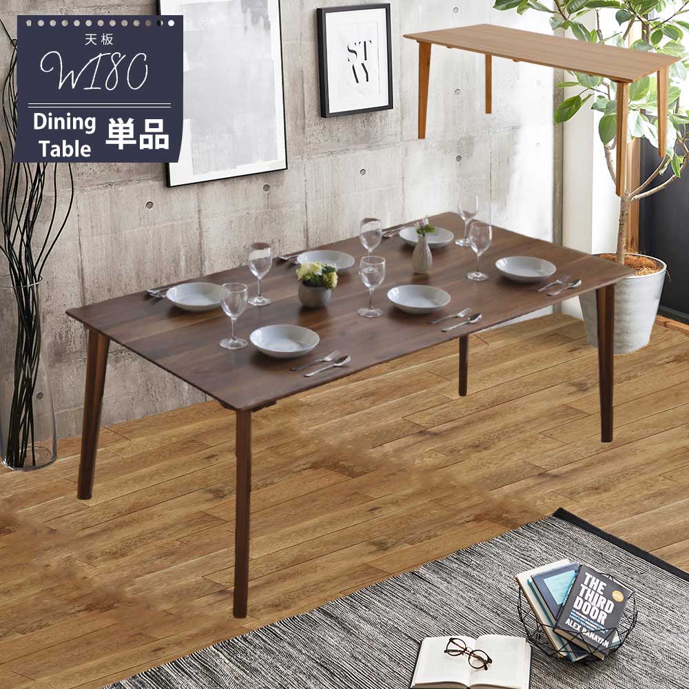 楽天市場】11/15先着10名様【15%OFFクーポン】アカシア天然木を使用