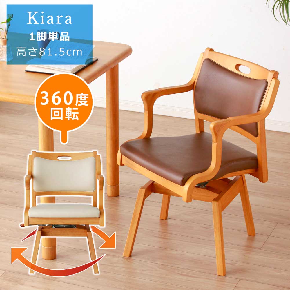 百貨店SALE 6/4（木）20:00～6/11（木）1:59