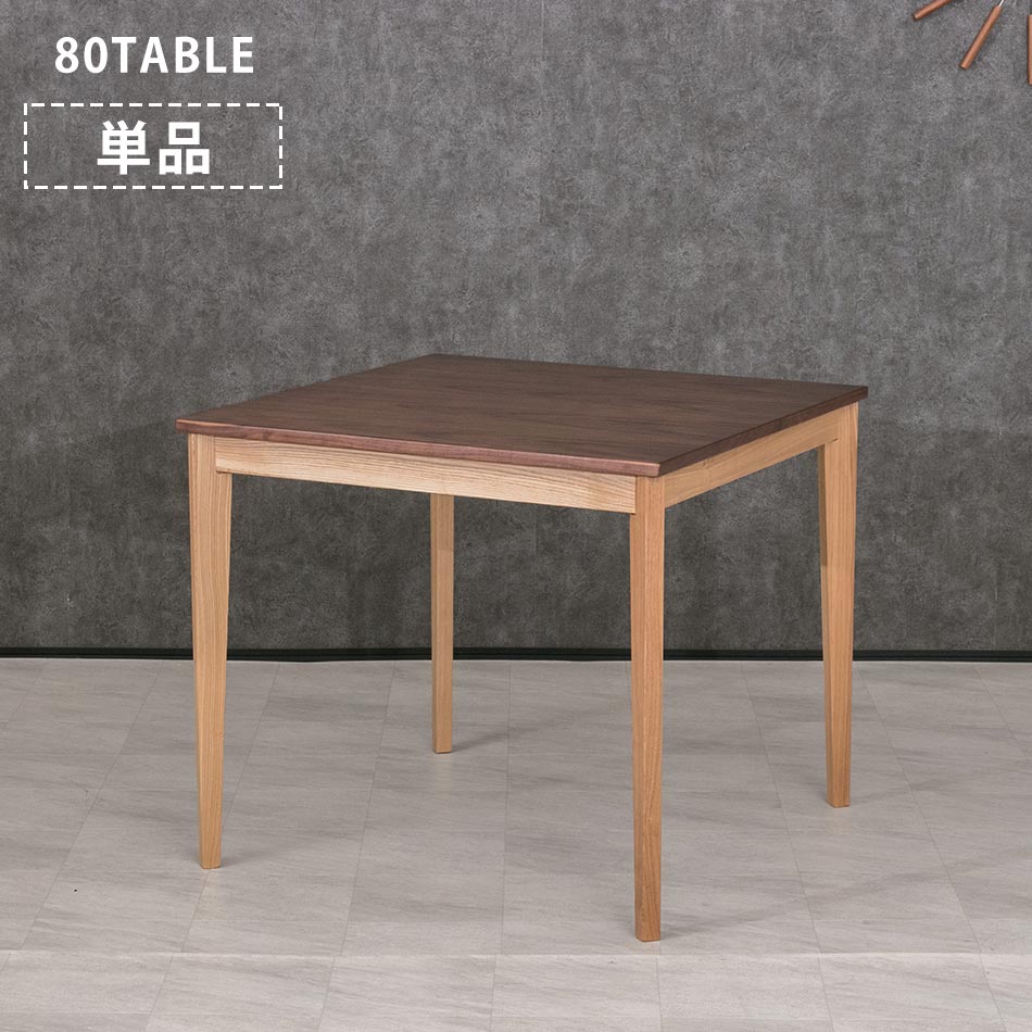 百貨店SALE 6/4（木）20:00～6/11（木）1:59