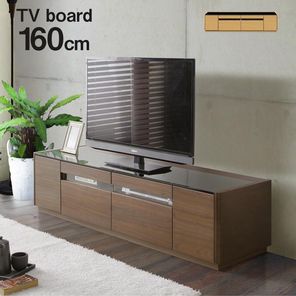 人気再入荷 ポイント10倍 1 000円offクーポン配布中 収納 Tvボード テレビボード テレビ台 Tv台 木製 ガラス ブラウン オーク ウォールナット 幅160 おしゃれ シンプル モダン レトロ 北欧 送料無料 メール便なら送料無料 Toscelikspecialsteel Com