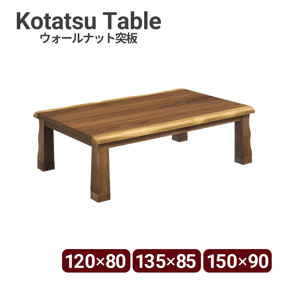百貨店SALE 6/4（木）20:00～6/11（木）1:59