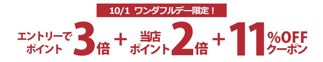 楽天市場】【11%OFFクーポン】キッチン 収納 キッチンボード 幅60 奥行