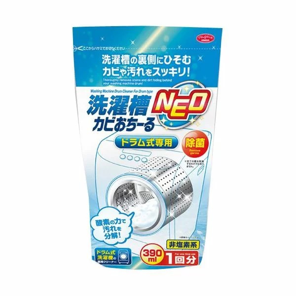 楽天市場 期間限定10 Off 洗濯槽カビおちーる Neo ドラム式専用 洗濯槽洗浄剤 ドラム式 洗濯槽 洗浄剤 泡クリーナー 洗濯槽洗剤 洗濯機 洗たく槽 カビ落とし カビ防止 除菌 消臭 部屋干し 梅雨洗濯槽 ドラム式 カビ落とし 洗剤 液体洗剤 除菌 洗濯機汚れ