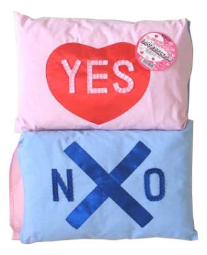 楽天市場】[2個入り] ミニラブピロー (Yes No まくら) 【 パーティー