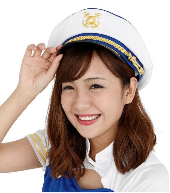 女性船員　上下セット（帽子・ベルト付き） c2303-uni-463430.jpg