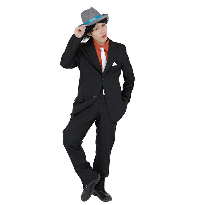 CLUB KING 探偵 （470605）【 コスプレ 衣装 ハロウィン 仮装 コスチューム 大人用 パーティーグッズ メンズ 男性用 余興 】