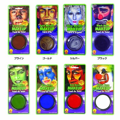 楽天市場】ボディーペイント（黒・白・赤・青・黄・緑・オレンジ