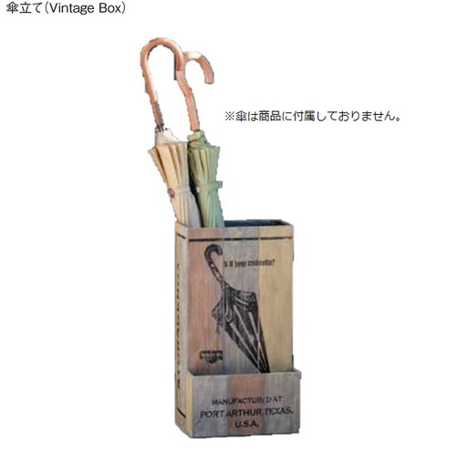 傘立て VintageBoxシリーズ(SR-0825-1200)(096222)【公式ライセンス商品】