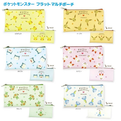 楽天市場 即納 化粧品 小物入れ ポケモン フラットマルチポーチ 公式ライセンス商品 クリスタルハート