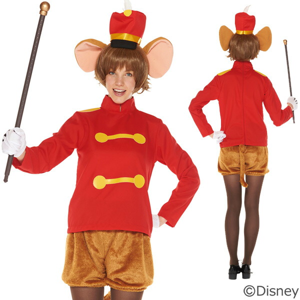 貨物輸送無料 即納 Adult Timothy 大供 ティモシー 送料無料 ディズニー範式商売物 Adult Timothy アダルト ティモシー ハロウィン 扮装 コスプレ ダンボ Eyfel Sa Com