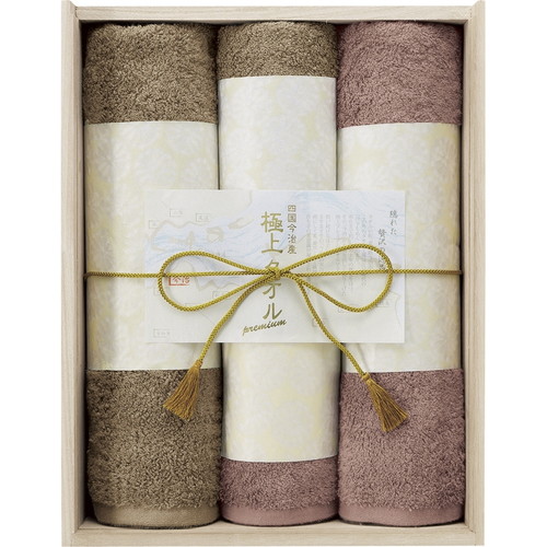 値引きする 楽天市場 今治謹製 極上タオル バスタオル2p フェイスタオル2p 木箱入 C2110 595 ギフト プレゼント 贈り物 お中元 お歳暮 クリスタルハート 最新コレックション Www Lexusoman Com
