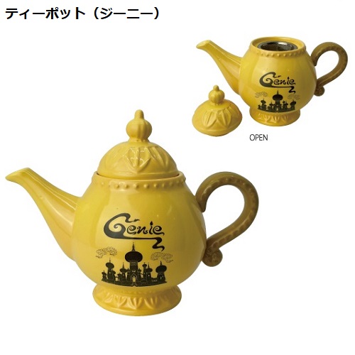 楽天市場】かわいいティーフォーツー ポット＆カップセット ARK-1182-3