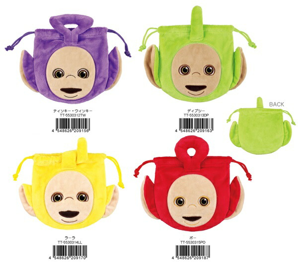 テレタビーズ　確認用 テレタビーズ 確認用 商品検索 - キャラクターショップ PERFECT