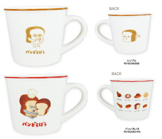 楽天市場】【7月上旬入荷】くれよんしんちゃん マカオとジョマ
