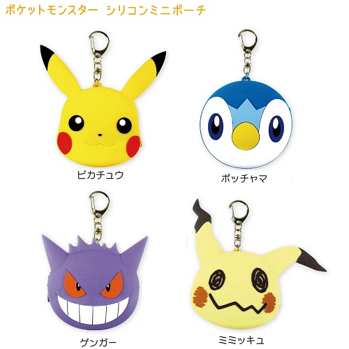 キャラクター雑貨❤️まとめ売り✨詰め放題③❤️サンリオ❤️ポケモン❤️化粧品 サンリオ新キャラクタープロジェクト『NEXT KAWAII PROJECT