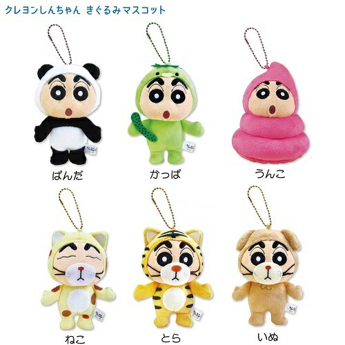 楽天市場】クレヨンしんちゃん・ぬいぐるみマスコット(みさえ 楽天市場】クレヨンしんちゃん・ぬいぐるみマスコット(みさえ