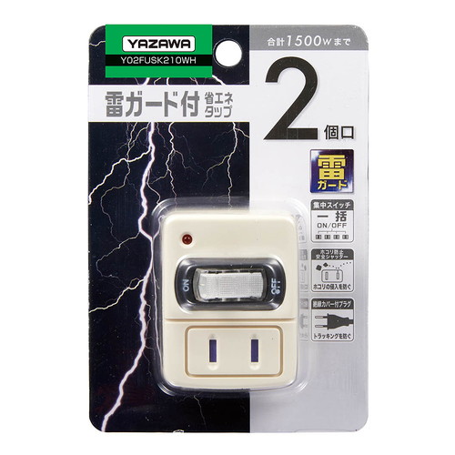 楽天市場】サンワサプライ スリムUSB充電機能付きタップ (2P・5 楽天市場】サンワサプライ スリムUSB充電機能付きタップ (2P・5