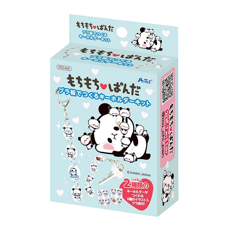 新品　ぱんだ もちもちパンダ ご当地アクリルスティックキーホルダー　40個セット 新品 ぱんだ もちもちパンダ ご当地アクリルスティック