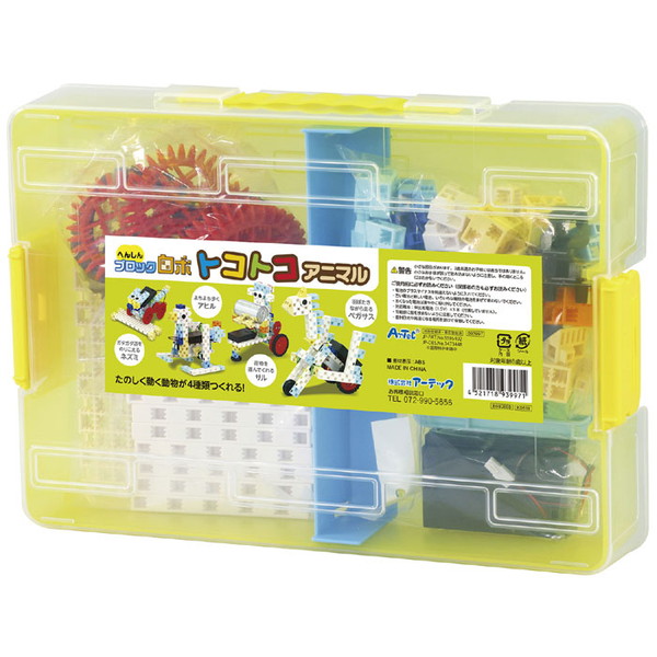 ROBOT School 知育玩具セット bd391-1.jpg