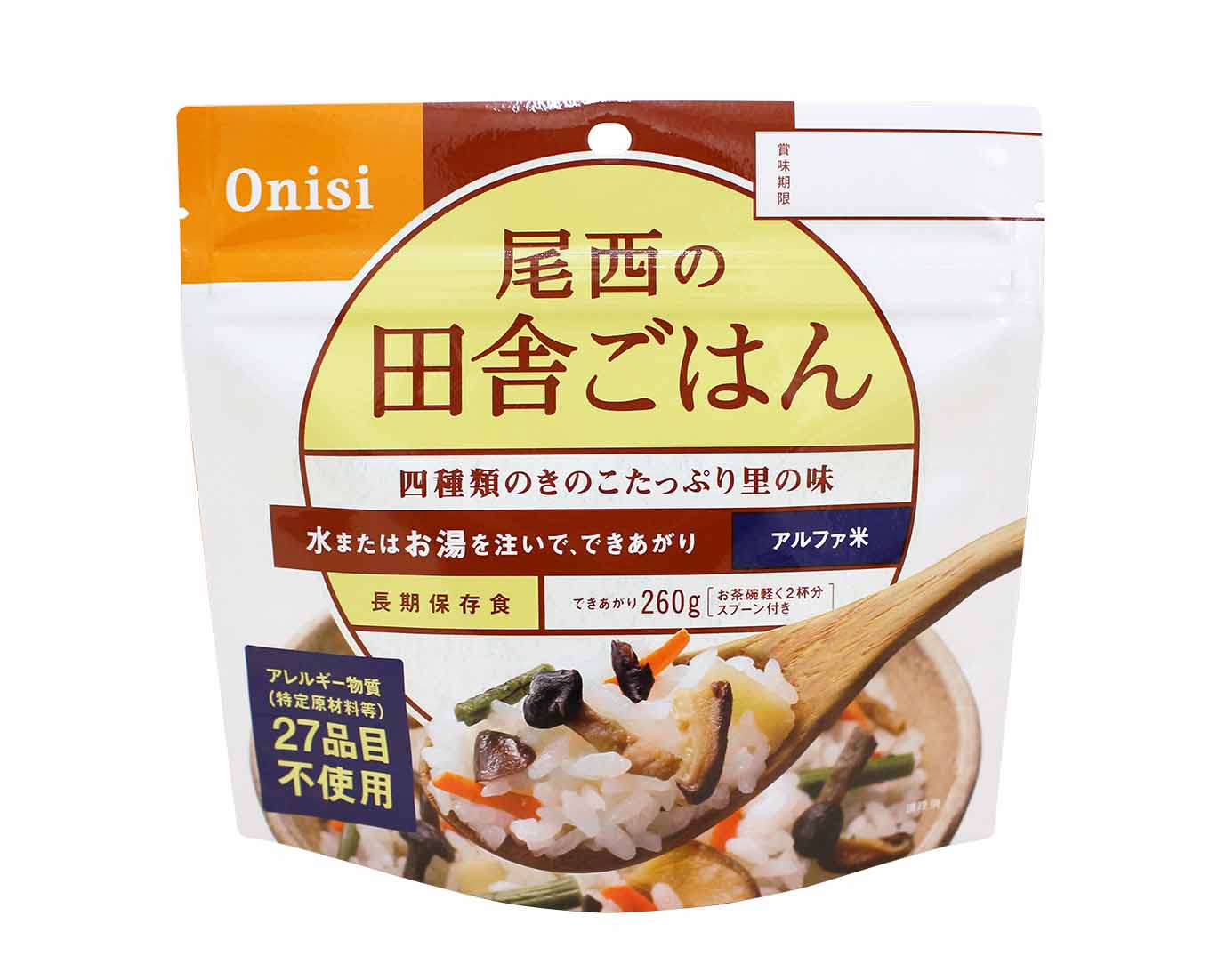 楽天市場】【メーカー直送】 11421639 アルファー食品 サクッと 楽天市場】【メーカー直送】 11421639 アルファー食品 サクッと