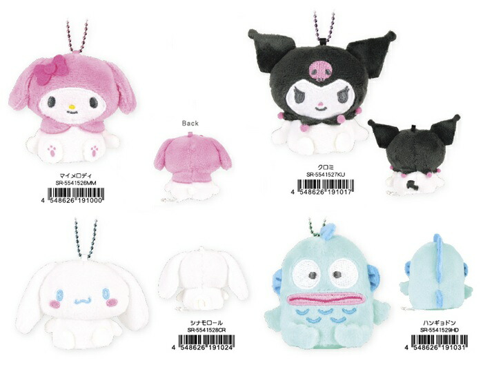 サンリオ マイメロディ クロミ シナモロール ポチャッコ フィギュア グッズ クロミちゃん マイメロ ハローキティ ポチャッコ シナモロール