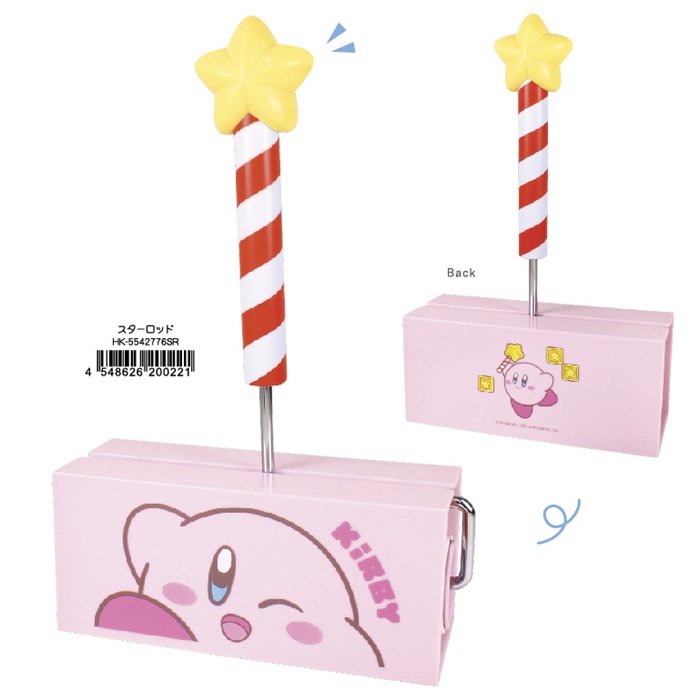 楽天市場】星のカービィ「ダイカットキャラコロクリーナー(スター