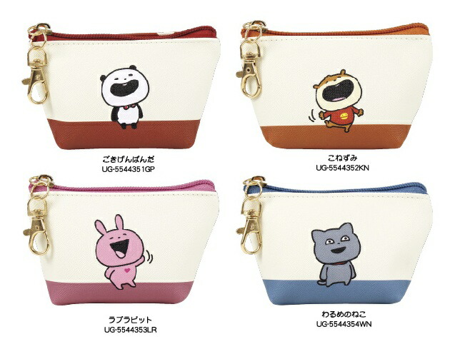 楽天市場】ご当地スタジオUG にしむらゆうじ 温泉地限定 ごきげん