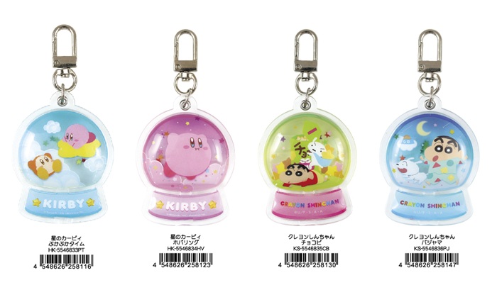 楽天市場】予約 2026年 1月下旬入荷 カービィ ぷかぷかドーム