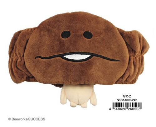 なめこ ns-5548064nm_3.jpg