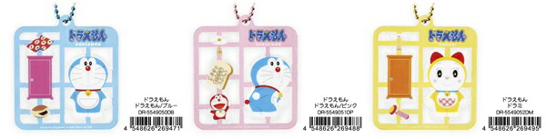 楽天市場】ご当地ドラえもん冬季限定スノーボード(ドラえもん)ラバー