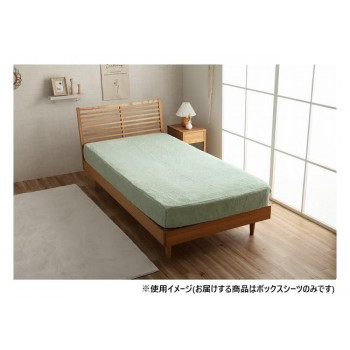 La Pierce ラピアス ボックス席敷き妙 シングル 100×200×30糎 PGN 1597509