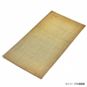 超格安価格 楽天市場】光モール 1726 木目テープ アーモンドW 18×50M巻 その他