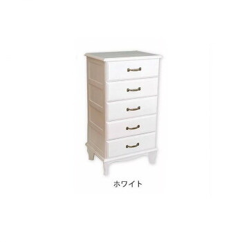 アンティーク風チェスト5段 完成品　ホワイト・TNB-405W｜クリスタルハート