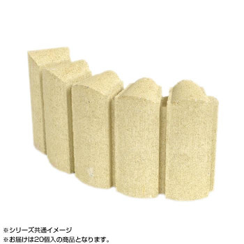 【製造会社直送】 NXstyle 花やしき材 フローラガーディアンライト 黄色 隅っこ 20個入 9900149