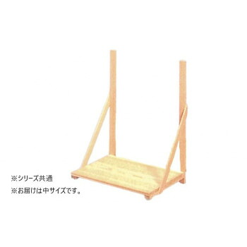 ナカムラ商事　棚板(中)幅600X奥行400X高600 6,913円