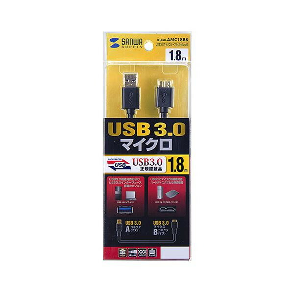 楽天市場】サンワサプライ RS-232Cケーブル(インタリンク・クロス・2m) KR-LK2 : クリスタルハート