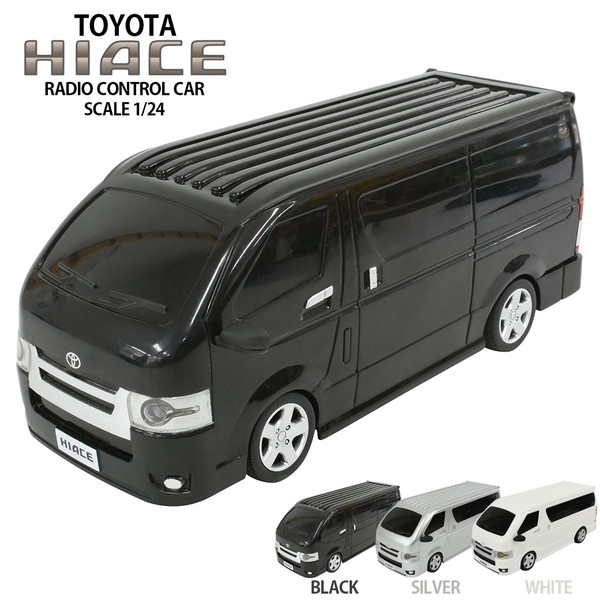 楽天市場】トヨタ ハイエース ラジコンカー RC TOYOTA HIACE