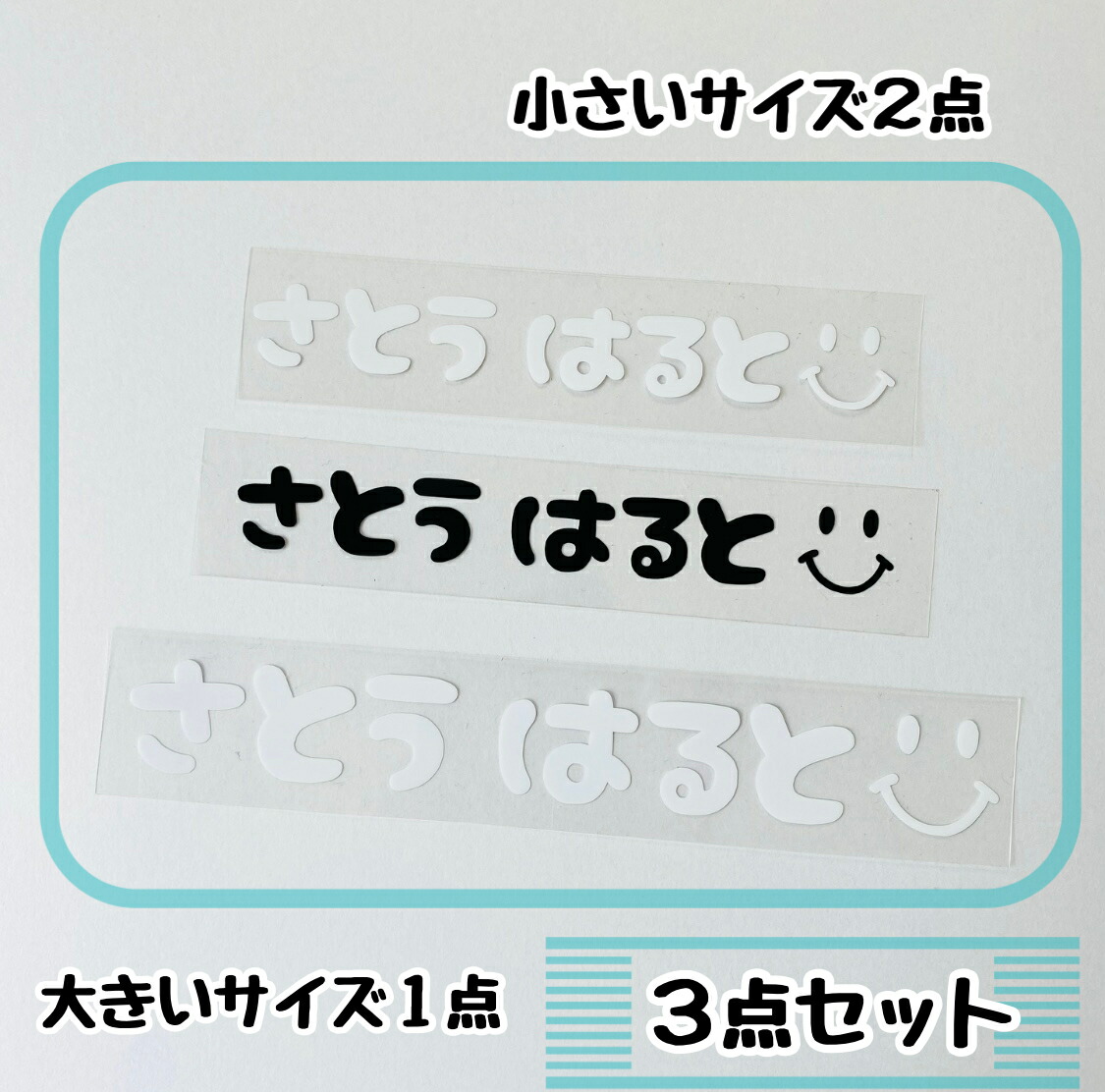 送料関税無料】 竹ベラ 大 小セット HIROSHIMA2022 qdtek.vn