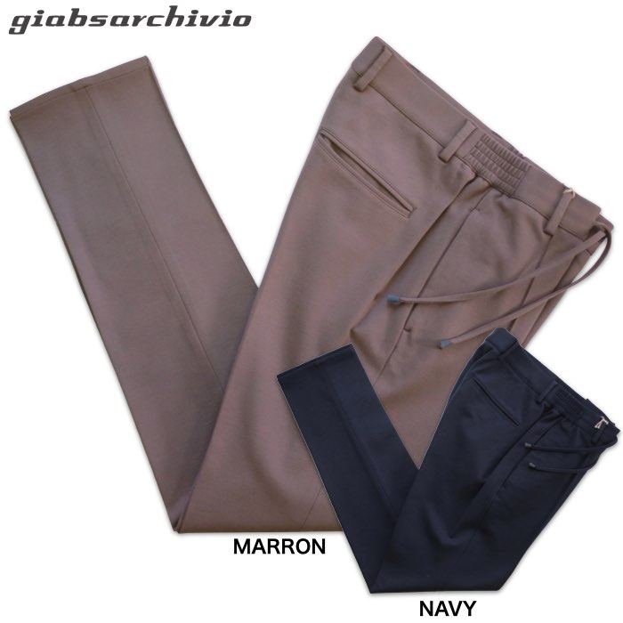 【大売り出し】giabs ARCHIVIO MASACCIO M1 ジャブス アルキヴィオ マサッチョ メンズ ニューウォッシャブルジャージー イージーパンツ A5666【イタリア製】【貨物輸送無料】マロン 米国海軍 グレージュ 紺 New washable jersey 水洗いする可 秋冬 オール季節