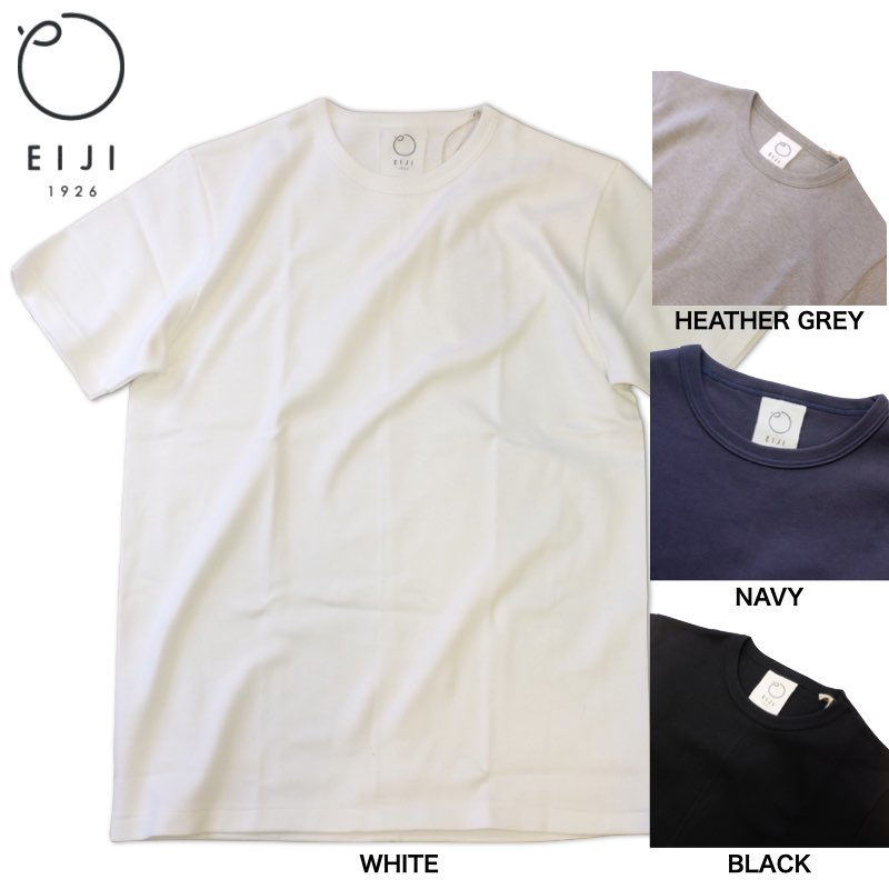 エイジ EIJI メンズ ヘビーウェイトアルティメイトコットンティーシャツ 【電子メール便】【日本製】白 紺 黒 薄墨色 オーガニックコットン シーアイランドコットン この上なくに透けない白T ユニ一発やる