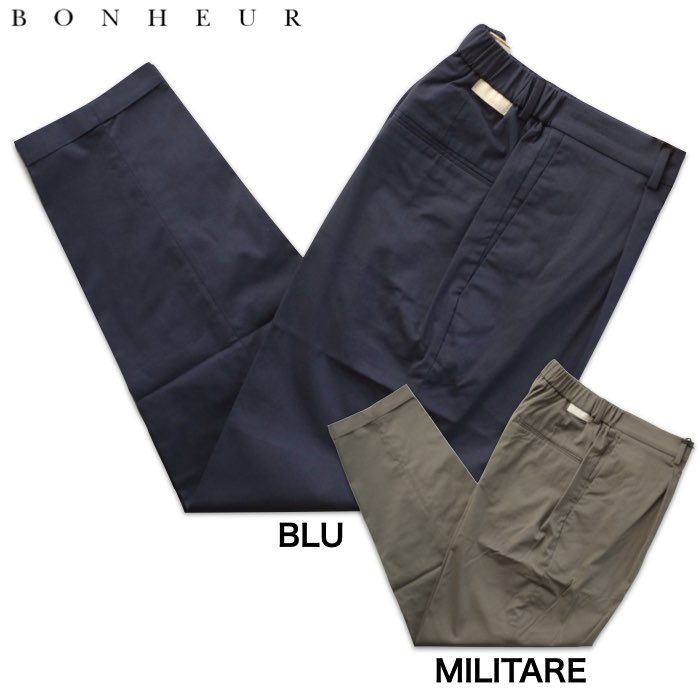 クリステンセン　リネンイージーパンツ　ウエストゴム　ハイウエスト　イタリア製　黄 クリステンセン リネンイージーパンツ ウエストゴム ハイ